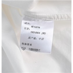 Женская хлопковая рубашка КО*С