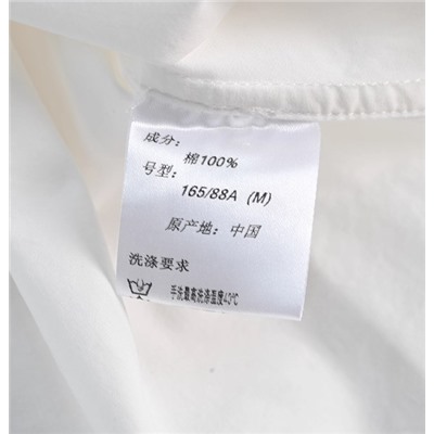 Женская хлопковая рубашка КО*С