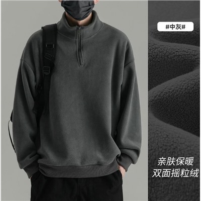 Кофта мужская флис