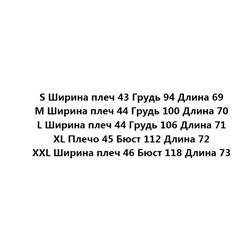 Повседневная рубашка-поло с коротким рукавом АМ*И