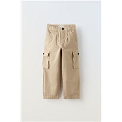 PANTALÓN BOLSILLOS