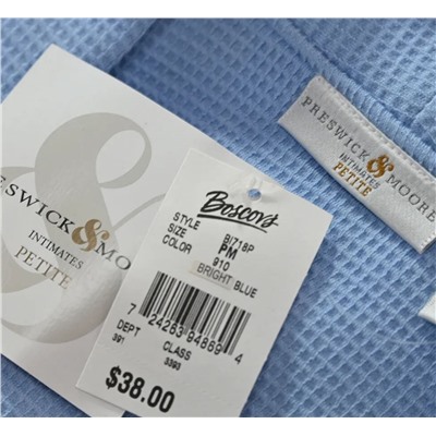 Домашний халат для ванны