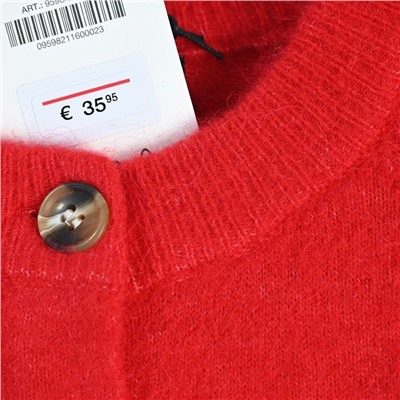 Женский яркий кардиган  ЗАР*А