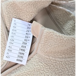 Теплый безрукавный жилет без рукавов из флиса