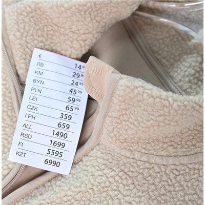 Теплый безрукавный жилет без рукавов из флиса