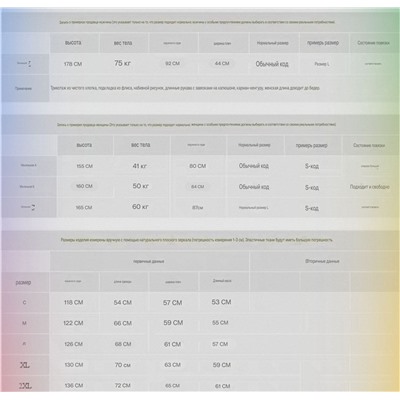 Теплая толстовка унисекс  Fil*a