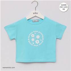 WNX TS 2 - 32499 Beden: 92-122