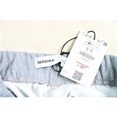 Женские повседневные спортивные брюки