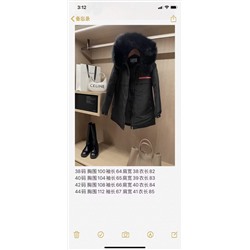 Распродажа парка люкс dior мех натуральный