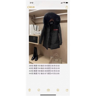 Распродажа парка люкс dior мех натуральный