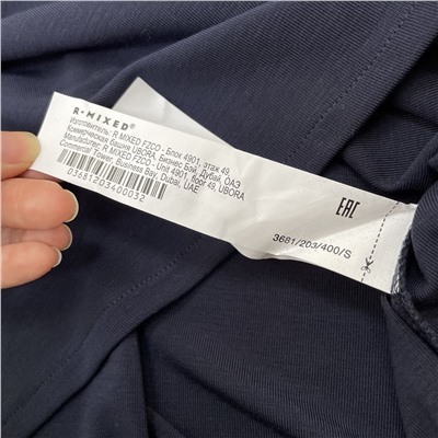 Женский лонгслив поло, экспорт в Россию МАА*Г