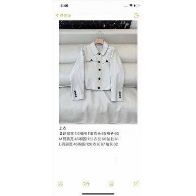 Куртка max mara качество 1:1