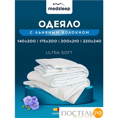 MedSleep SKYLOR Одеяло 220х240, 1пр,хлопок/лен/микровол.; 200 гр/м2