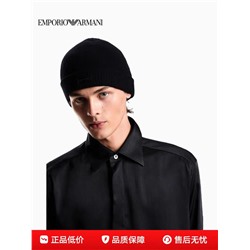 Мужская шапка  Empori*o Arman*i