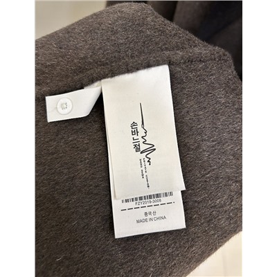 Распродажа  шерсть