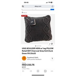 Интерьерная подушка Ugg с объемной вязкой  Экспорт  ❄️