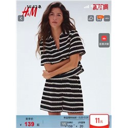 Женский ажурный вязаный топ поло   Н*М