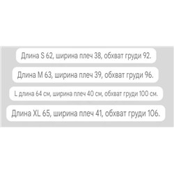 Женская футболка DKN*Y