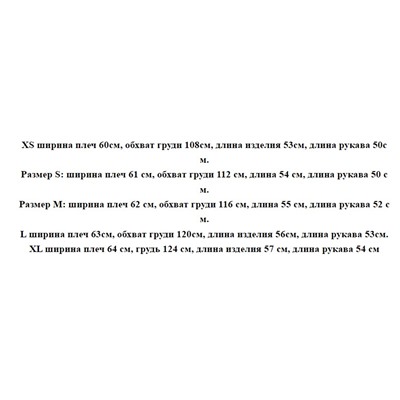 Женский свитер H&*M