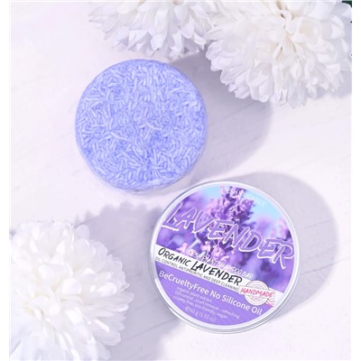 Твердый шампунь 3 шт (на выбор) 80гр*3