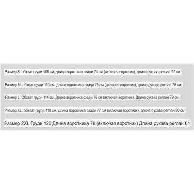 Мужская толстовка без капюшона Brunell*o Cucinell*i