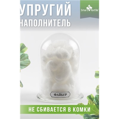 Комплект декоративных подушек Сияние 3 шт