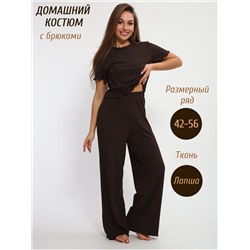 Костюм с брюками 85557