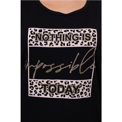 Пижама женская П-146