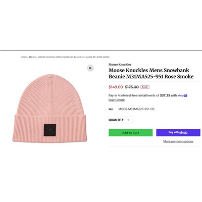 Шерстяная шапка Moos*e Knuckle*s, модель унисекс  Экспорт