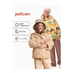 Ветровка PELICAN, 1104329