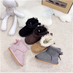 Детские УГ*Г