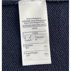 Мужской кардиган с капюшоном ЛАКОСТ*Е