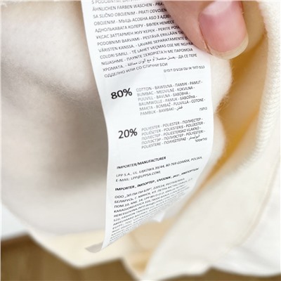 Женская утепленная толстовка с аппликацией из пайеток   Reserve*d