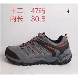 Came*l (по опыту неубиваемая обувь)