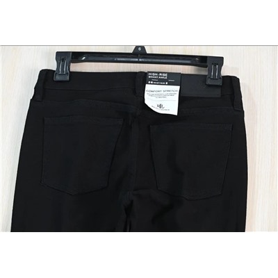 Джинсы-карандаш из хлопка с эластичным кроем РАЛЬ*Ф Л