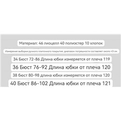 Женское платье CO*S ОРИГИНАЛ!