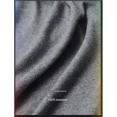 Мужской шерстяной свитер  Brunell*o Cocinell*i