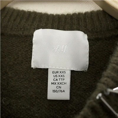 Экстравагантный  свитер с декоративной бахромой из бисера Н*М