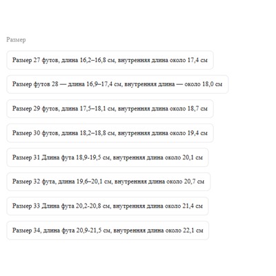 Кроссовки ДР. КОН*Г оригинал