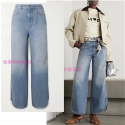 Женские джинсы  ЛОЕВ*Е 💛