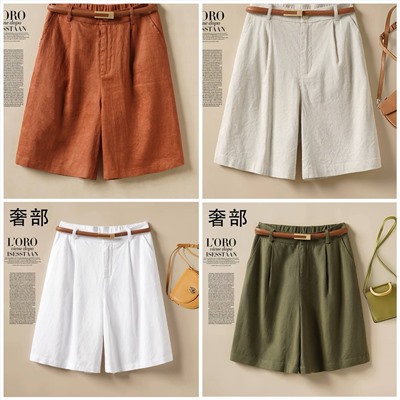 Женские удлиненные льняные шорты с ремнем в комплекте (8цветов)