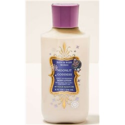 Moonlit Goddess Body Lotion