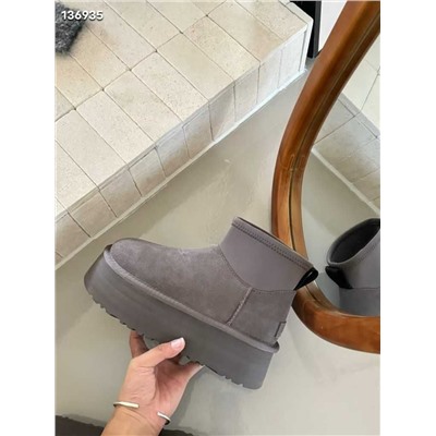 УГ*Г новинка!