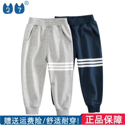 Спортивные штаны для мальчиков . Бренд 27КИД*С