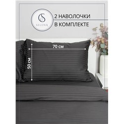 Постельное белье семейное, хлопок 100%