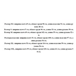 Женская куртка в мотоциклетном стиле, толстая, теплая, с подкладкой из искусственного меха.