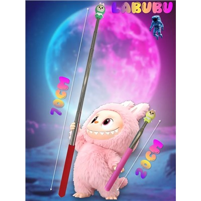 60909 Лабубу указка