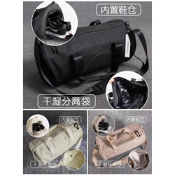 Удобная спортивная сумка  ESSENTIA*L