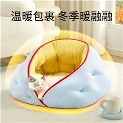 Лежанка для котов и собак