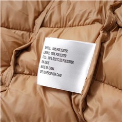 Женская демисезонная куртка  М КОР*С